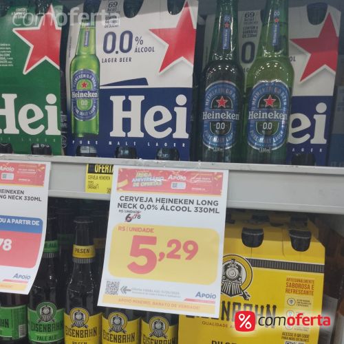 Cerveja Heineken 0,0% Álcool 330ml - Long Neck