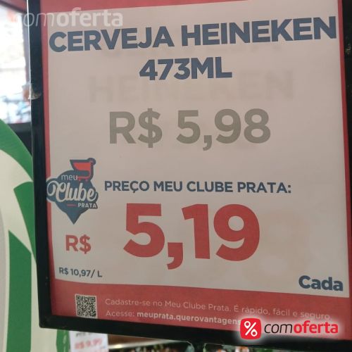 Cerveja Heineken 473ml - Latão