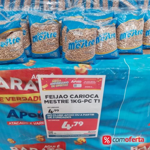 Feijão Carioca Grão Mestre 1kg