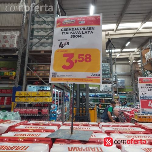 Cerveja Itaipava 550ml - Mega Latão