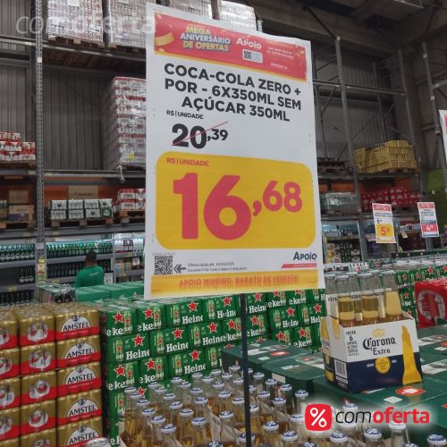 Refrigerante Coca Cola 350ml lata com 6 unidades