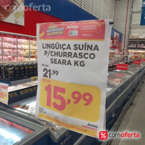 Linguiça para Churrasco Seara - Kg