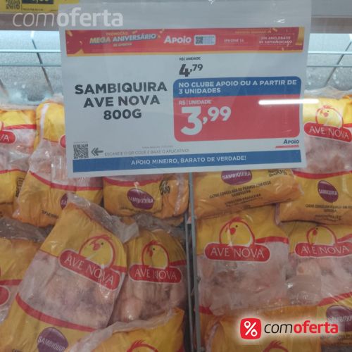 Sambiquira de Frango - 800g