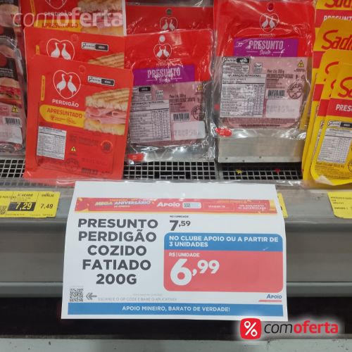 Presunto Perdigão Fatiado 200g