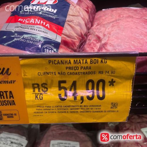 Picanha Bovina Mataboi - Kg