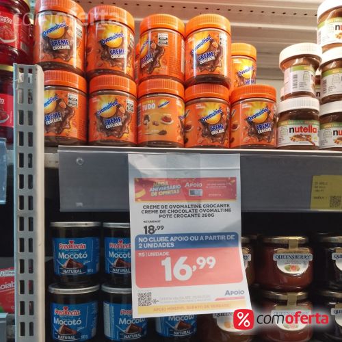 Ovomaltine 260g