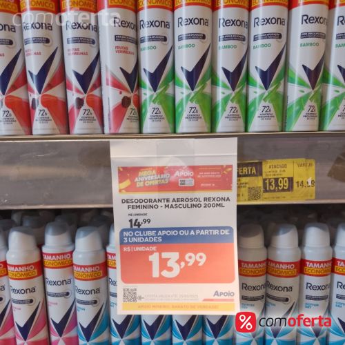 Desodorante Rexona Aerosol 200ml