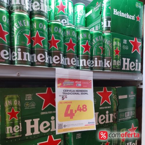 Cerveja Heineken 350ml - Lata