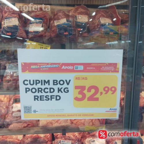 Cupim Bovino - Kg