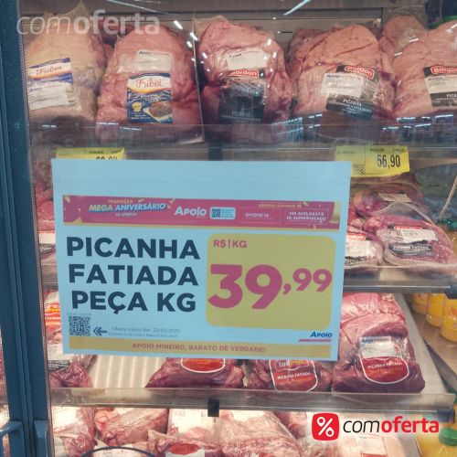 Picanha Bovina Fatiada - Kg