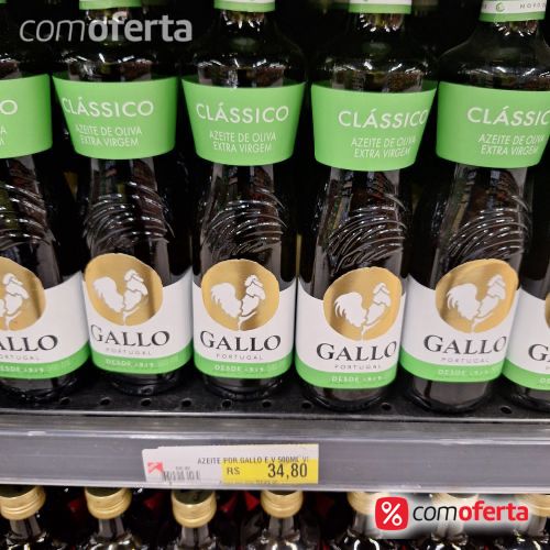 Azeite Gallo Português Extra Virgem 500ml