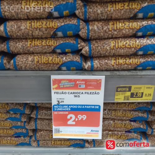 Feijão Carioca Filezão 1kg