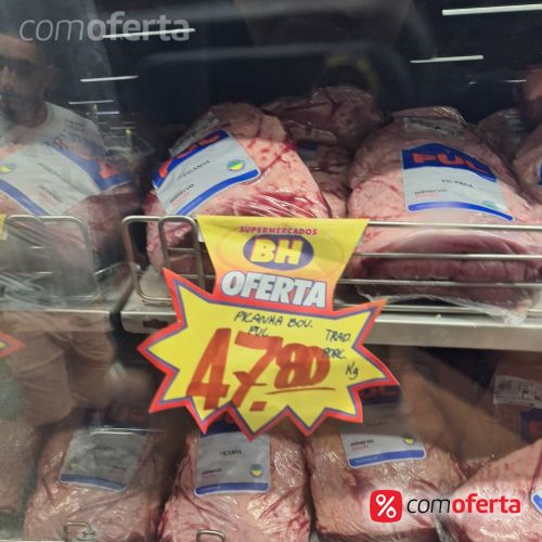 Picanha Bovina Pul Kg