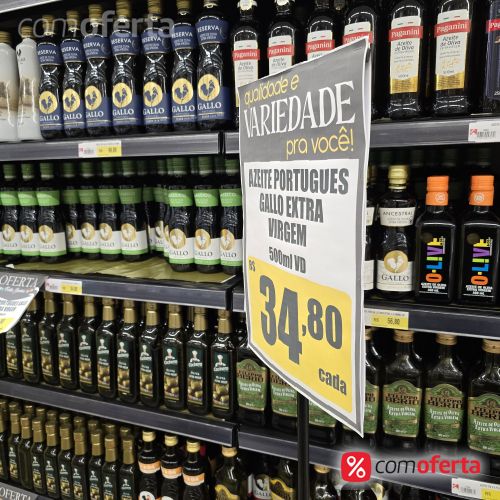 Azeite Gallo Português Extra Virgem 500ml