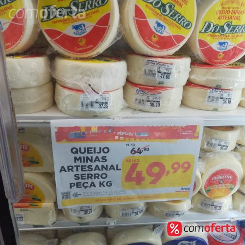 Queijo Minas Serro - Kg