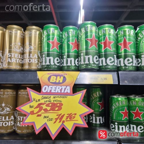 Cerveja Heineken 473ml - Latão