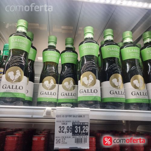 Azeite Gallo Português Extra Virgem 500ml