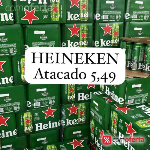 Cerveja Heineken 473ml - Latão