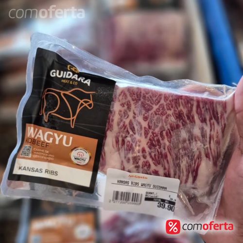 Kansas Ribs Bovino Wagyu - Pacote