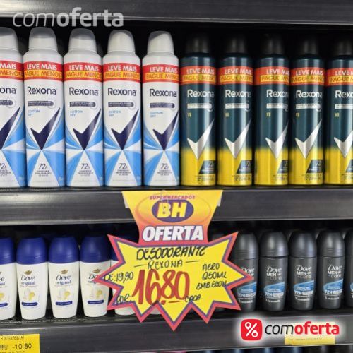 Desodorante Rexona Aerosol 250ml