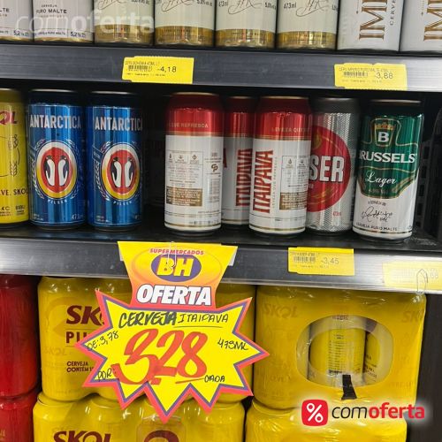 Cerveja Itaipava 473ml - Latão