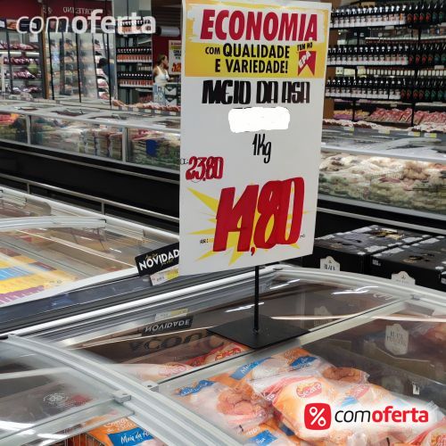 Meio da Asa ou Asinha de Frango - kg