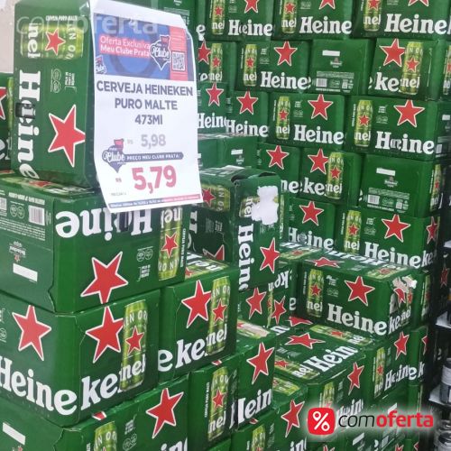 Cerveja Heineken 473ml - Latão