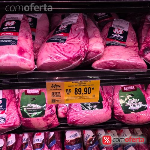 Picanha Bovina Mataboi - Kg