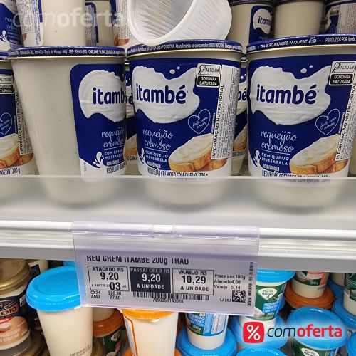 Requeijão Cremoso Itambe 200g