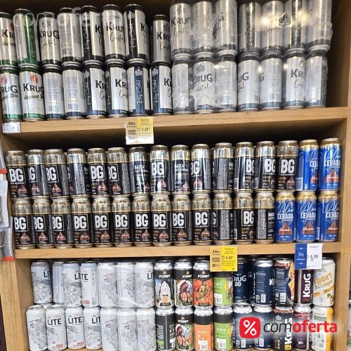 Cerveja Bruder Baixa Gastronomia 473ml - Latão