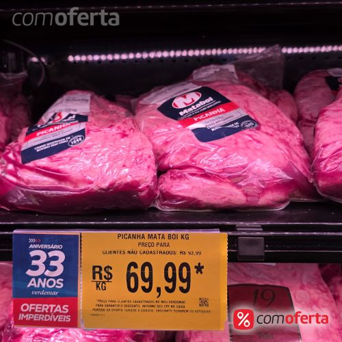 Picanha Bovina Mataboi - Kg