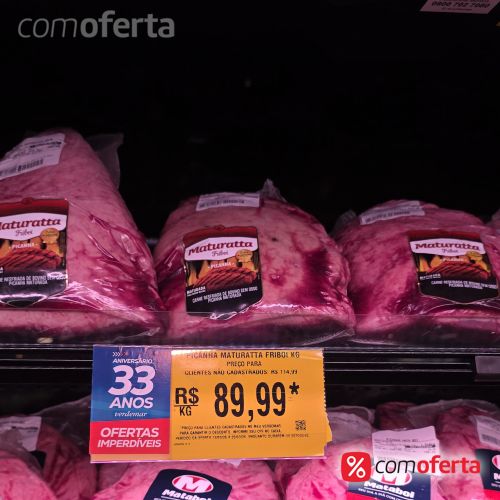 Picanha Bovina Maturatta Friboi - kg