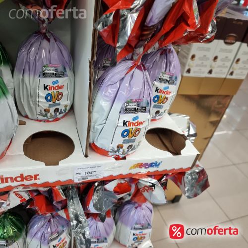 Ovo de Páscoa Kinder 150g