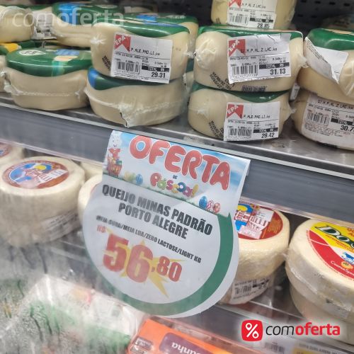 Queijo Minas Padrão Porto Alegre - Kg