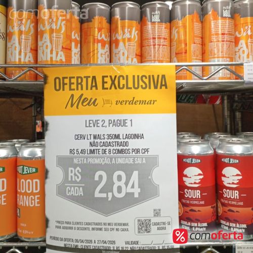Cerveja Wals Copo Lagoinha 350ml - Lata