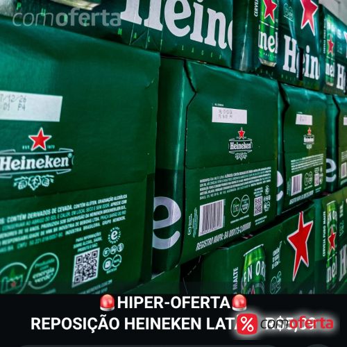 Cerveja Heineken 473ml - Latão