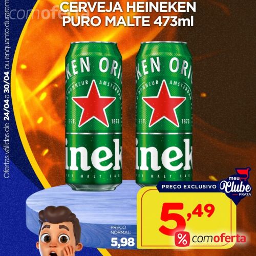 Cerveja Heineken 473ml - Latão