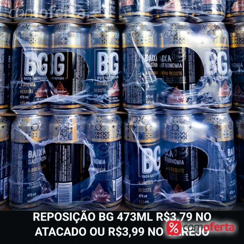 Cerveja Bruder Baixa Gastronomia 473ml - Latão