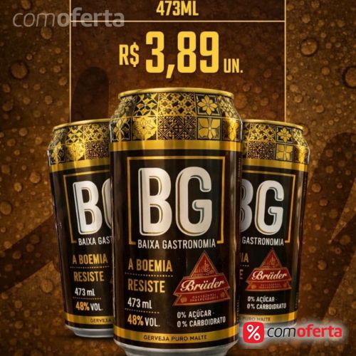 Cerveja Bruder Baixa Gastronomia 473ml - Latão