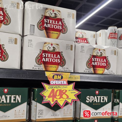 Cerveja Stella Artois 473ml - Latão