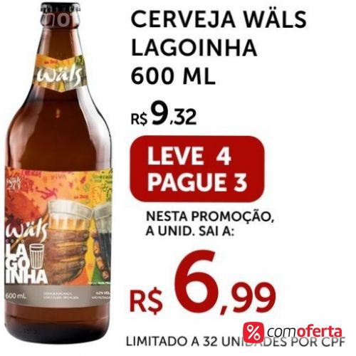 Cerveja Wals Copo Lagoinha 600ml