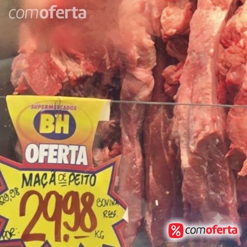 Maçã De Peito Bovino - Kg