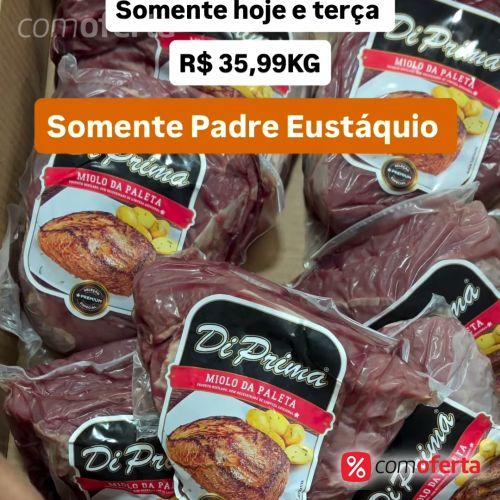Miolo De Paleta Bovino - Kg
