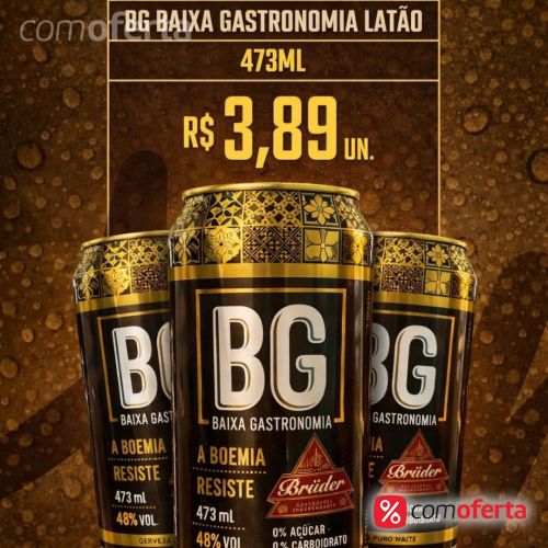 Cerveja Bruder Baixa Gastronomia 473ml - Latão