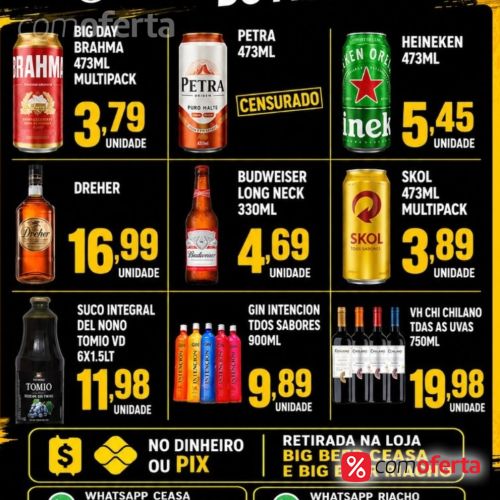 Cerveja Heineken 473ml - Latão