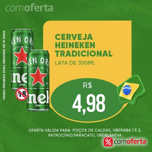 Cerveja Heineken 350ml - Lata