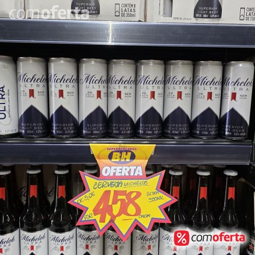 Cerveja Michelob Ultra Lata  - 350ml