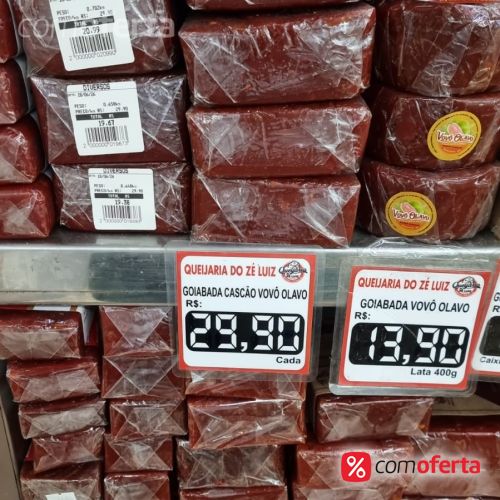 Doce Goiabada Cascão - Kg (granel)