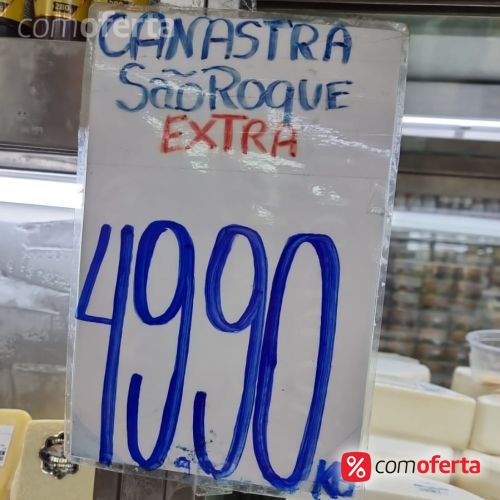 Queijo Canastra São Roque - Kg