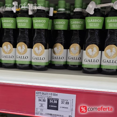 Azeite Gallo Português Extra Virgem 500ml